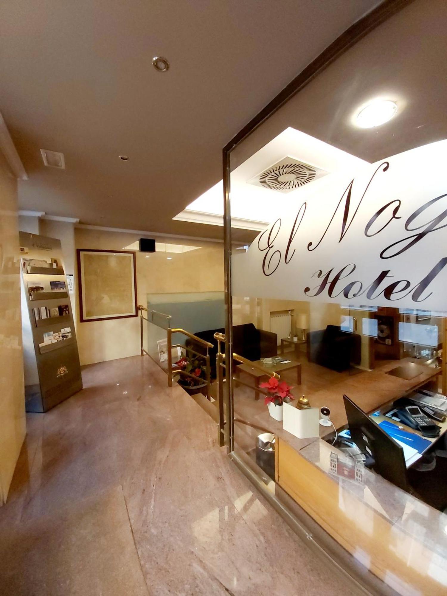 Hotel El Nogal バリャドリド エクステリア 写真